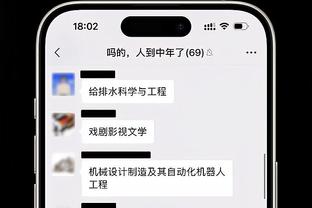 哈弗茨：来到球队前一两个月是困难的，但我每天都尽力发挥到最好